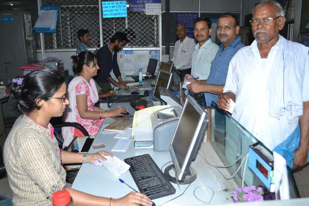 Funky Function Keeping E-banking