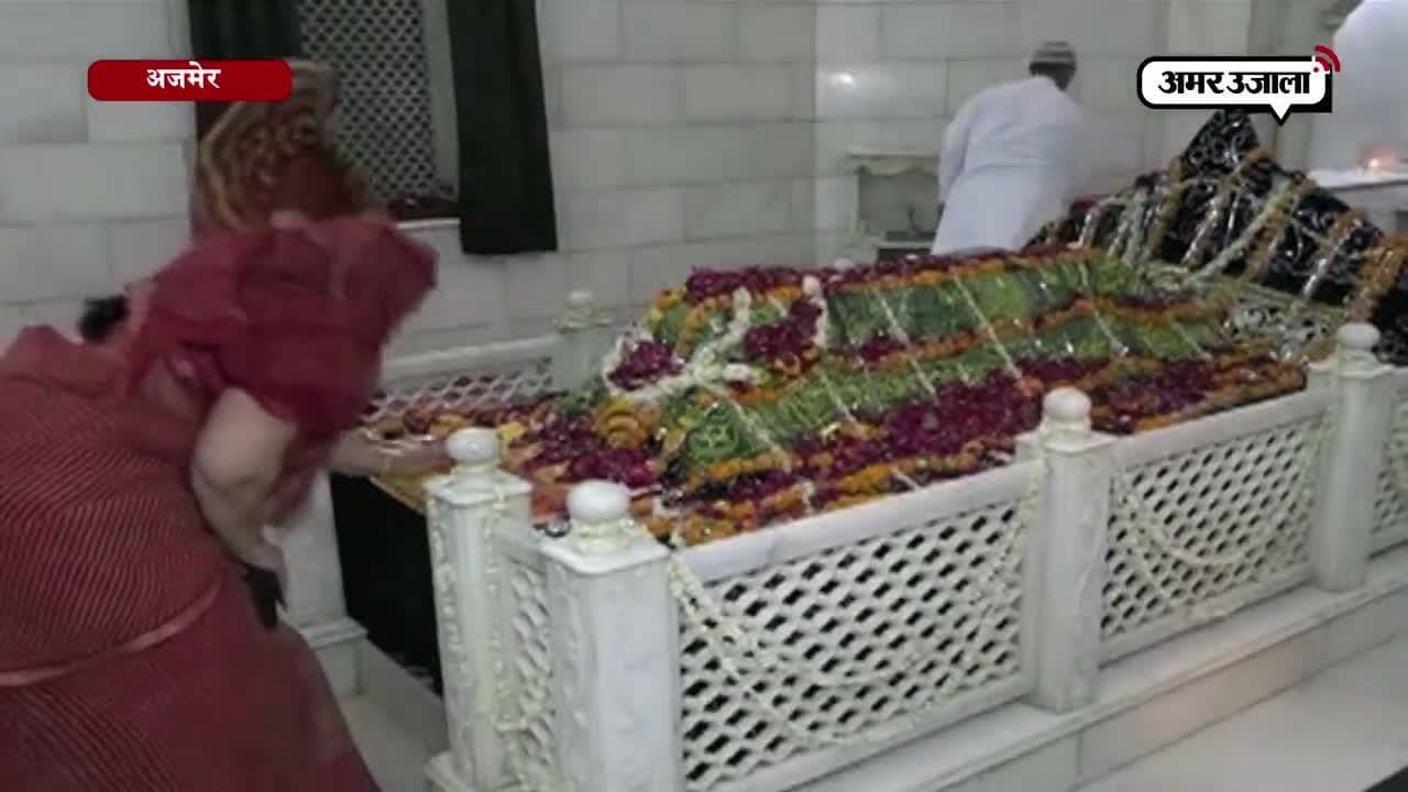 अजमेर