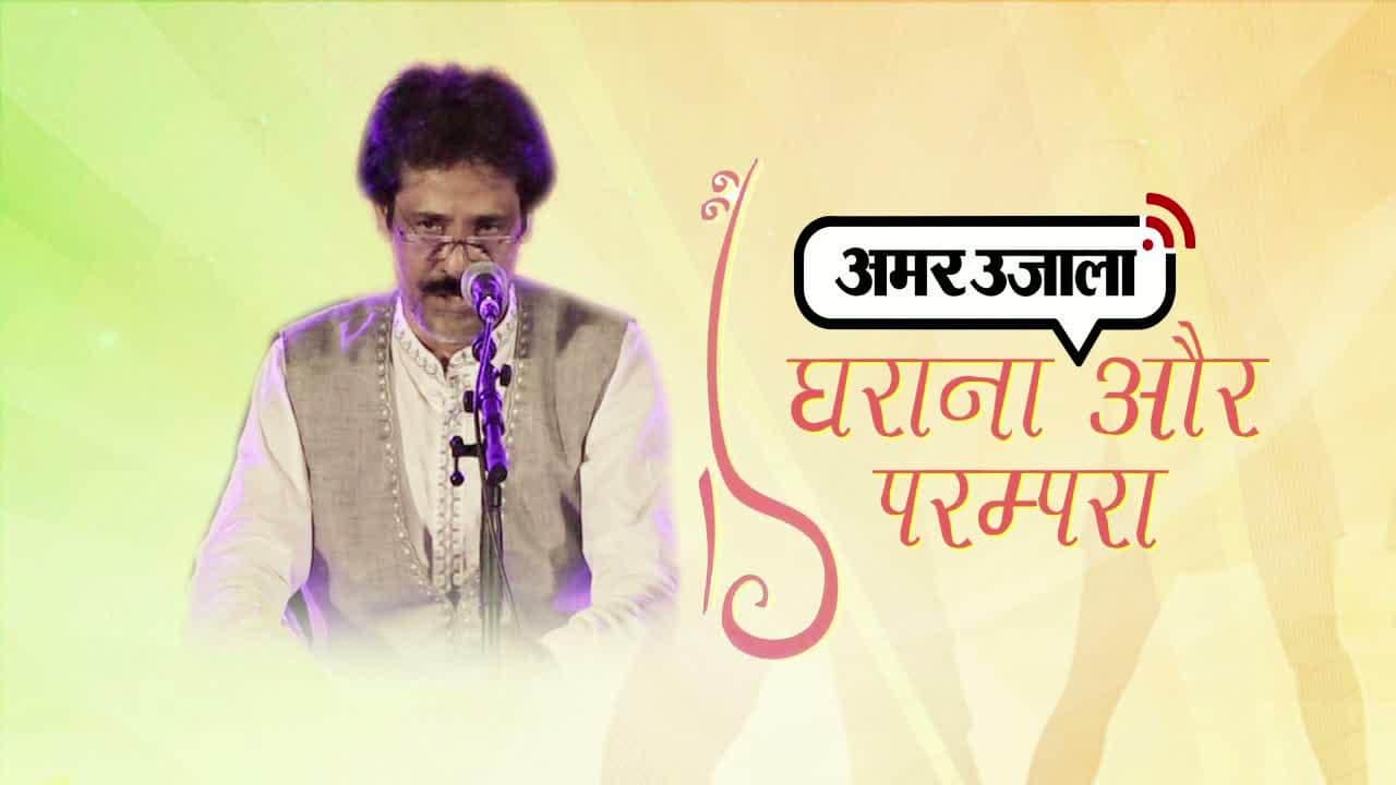 उदय कुमार मलिक