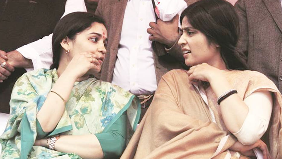 aparna yadav says about akhilesh and mulayam