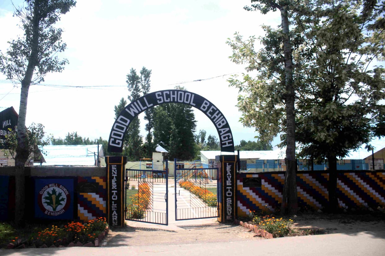 army goodwill school renamed on name of umar fayaz