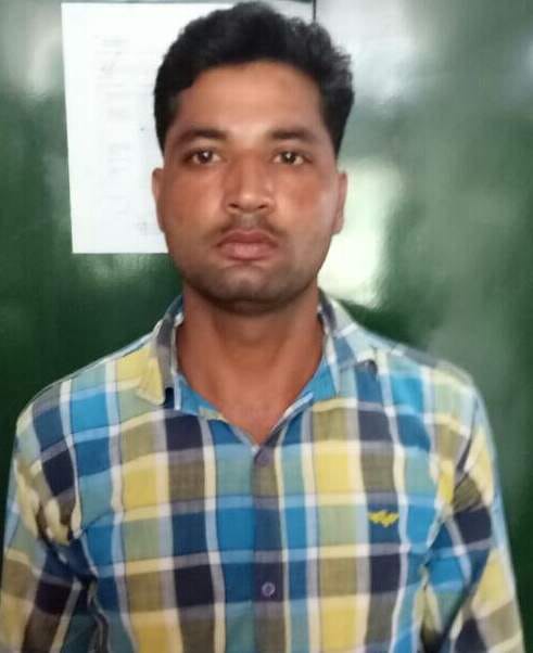 fraud, policeman, caught in chequing