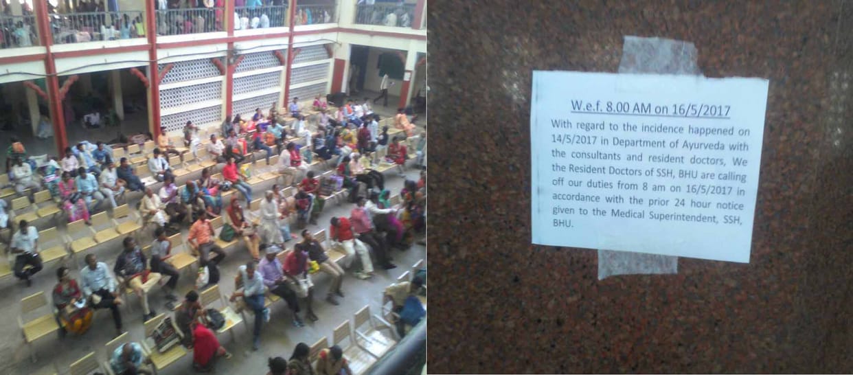 junior doctor went on strike at bhu hospital