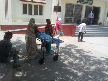 junior doctor went on strike at bhu hospital