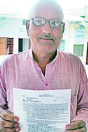 Fighter sought permission to die