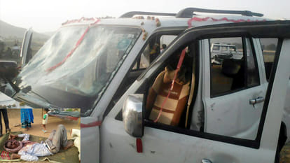 dacoit attack on marriage party