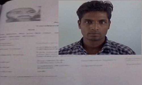 Saddam Hussain tried making an Aadhaar card for Osama