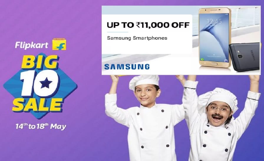 samsung s5 at a discount of Rs 11000