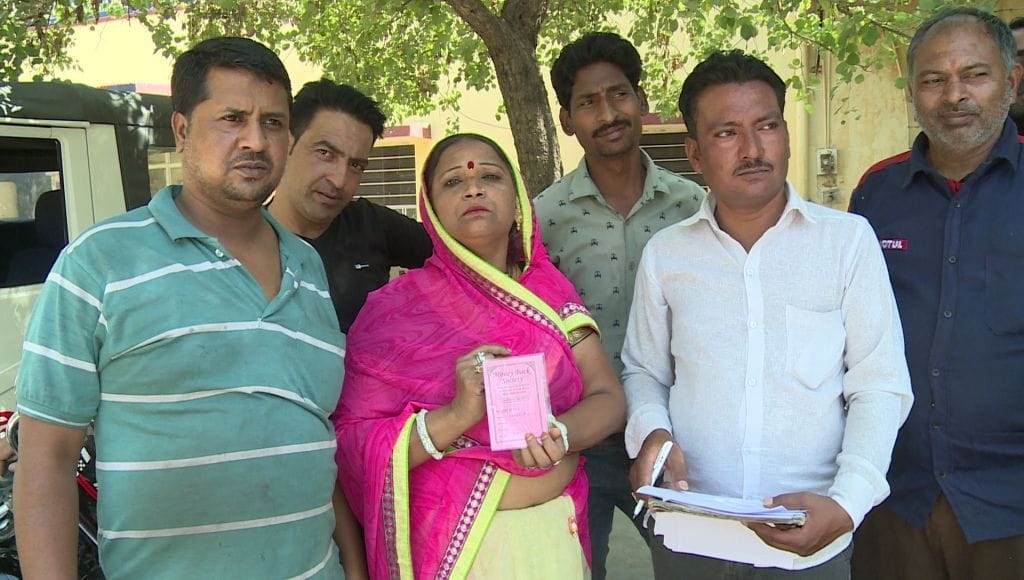 Victims of absconding lakhs of people in Kota, absconding victims