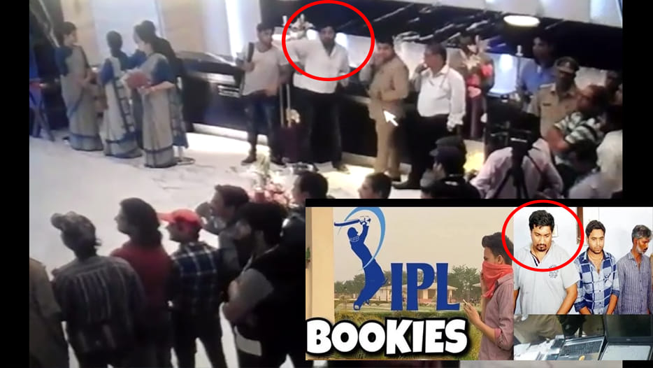 ipl betting case nayan video leak with ipl employee