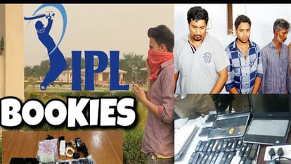 ipl betting case pitch curator transfer