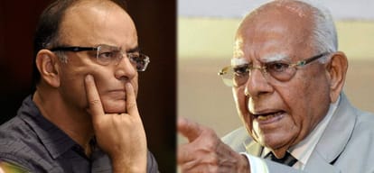 ram jaithmalani makde objectionable comment in court 