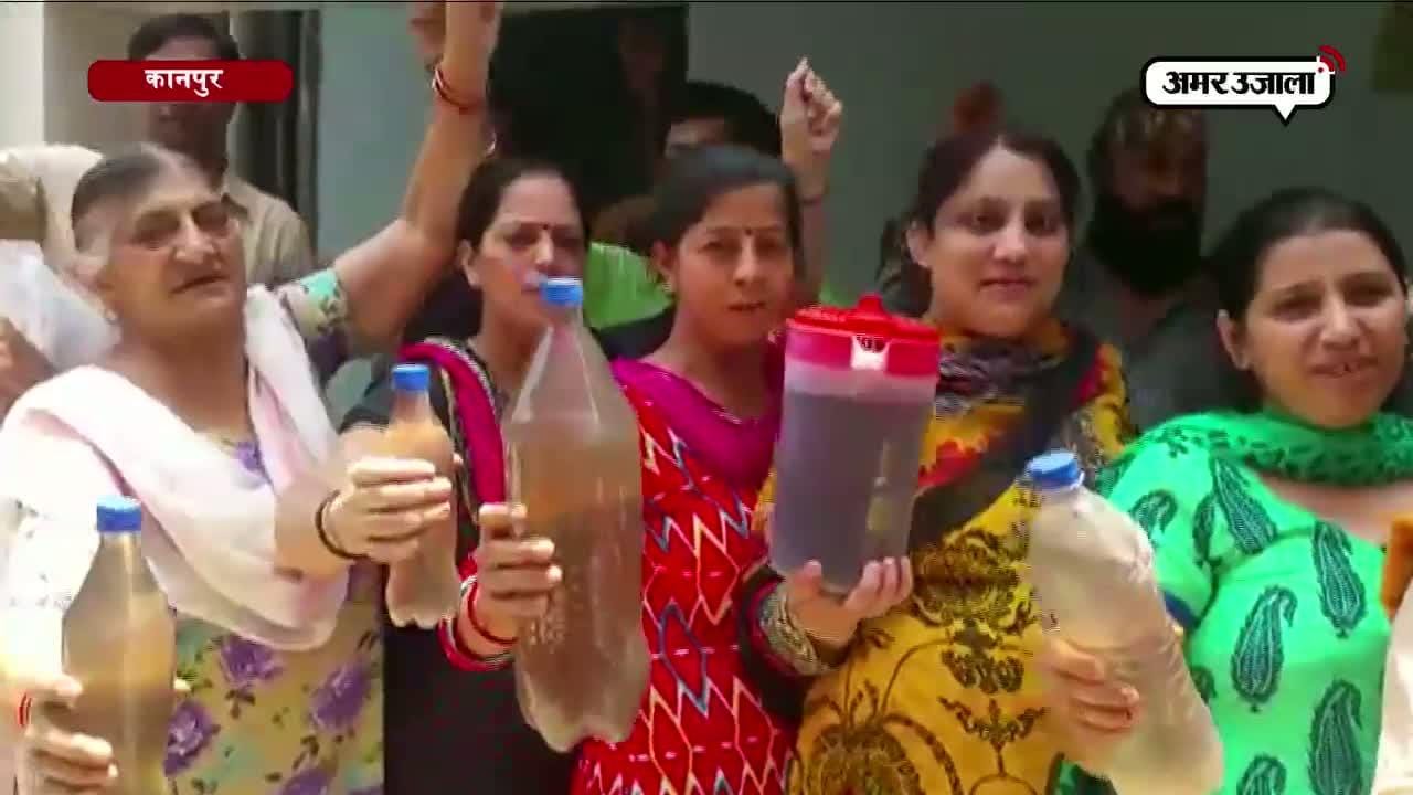 कानपुर