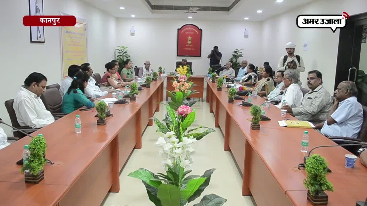 कानपुर