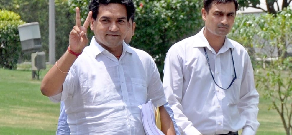  sacked delhi minister kapil mishra submitted evidence of AAP fund 