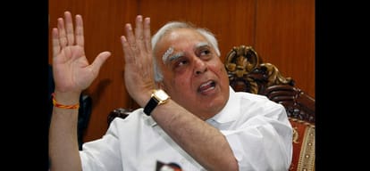 NDA has made a U-turn on personal law: Kapil Sibal