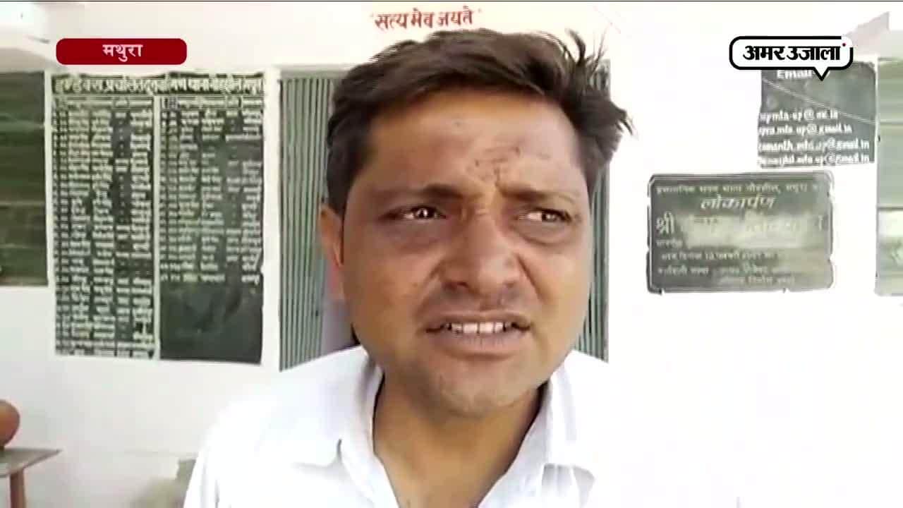 चार धाम पर निकले परिवार से लाखों की लूट