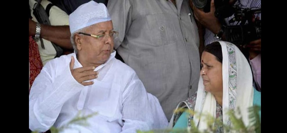 famous controversy of rjd chief lalu yadav and his sons