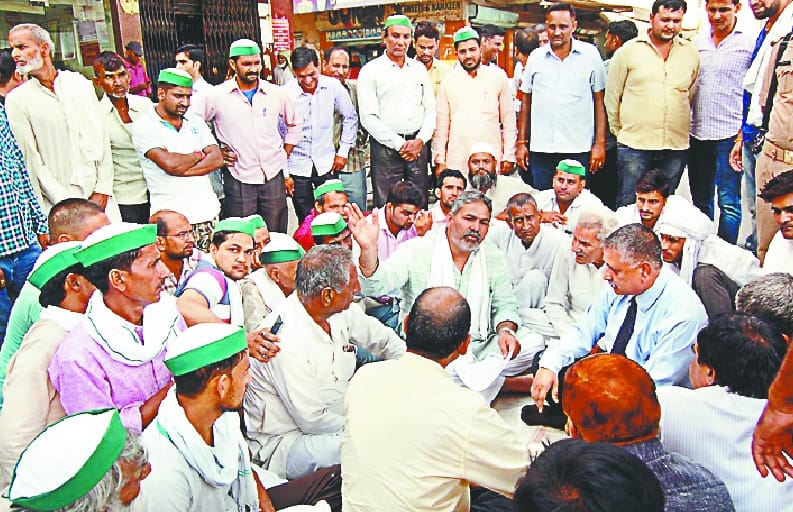 1.5 million loan on fake papers