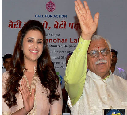 Raghav Chaddha Parineeti Chopra Wedding: who is more richer and more educated