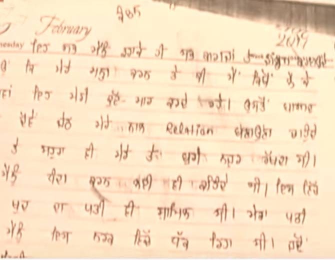 girl cimmited hanging suicide, left 11 page suicide note against in-laws, husband captured mms