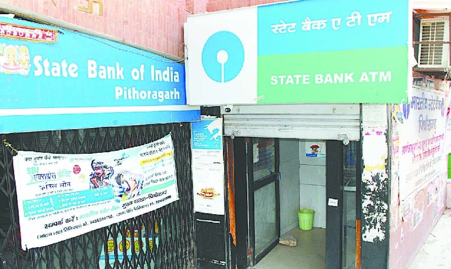 Banks caution against defending cyber attacks