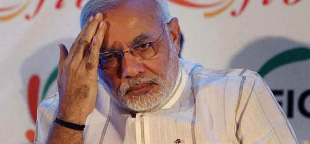 bank refuses prime minister mudra loan