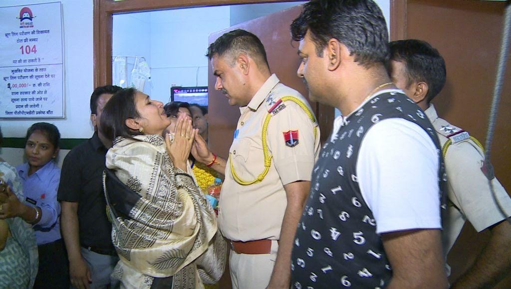 district women congress president husband tried to commit suicide