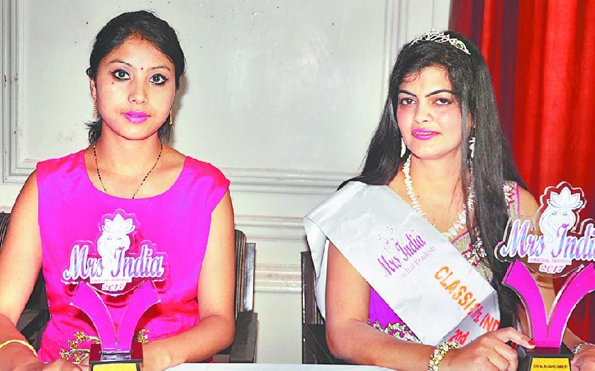 rinku bhagat