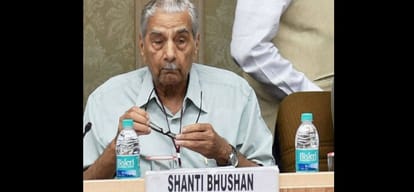 shanti bhushan