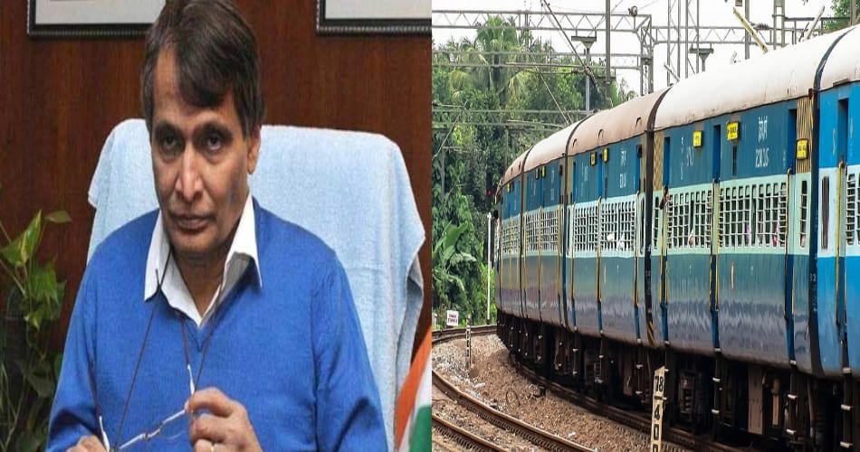 train passenger in problem, railway official skiped from help