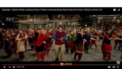 TUBELIGHT FIRST SONG RADIO RELEASED