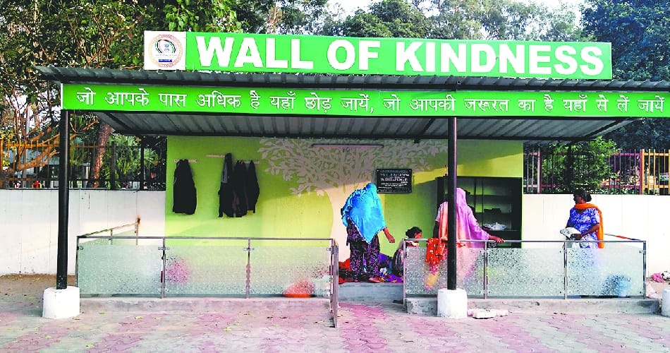 wall of kindness in amritsar
