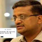 अशोक खेमका