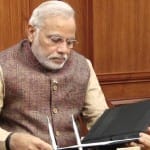 पीएम नरेंद्र मोदी