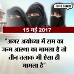 नई दिल्ली