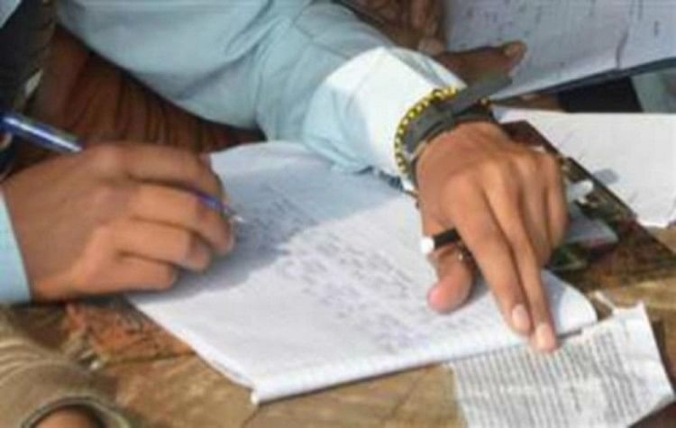 Four candidates were caught cheating at SOS Chandpur exam centre