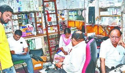 Print on four drug shops in Shastrinagar, stirred