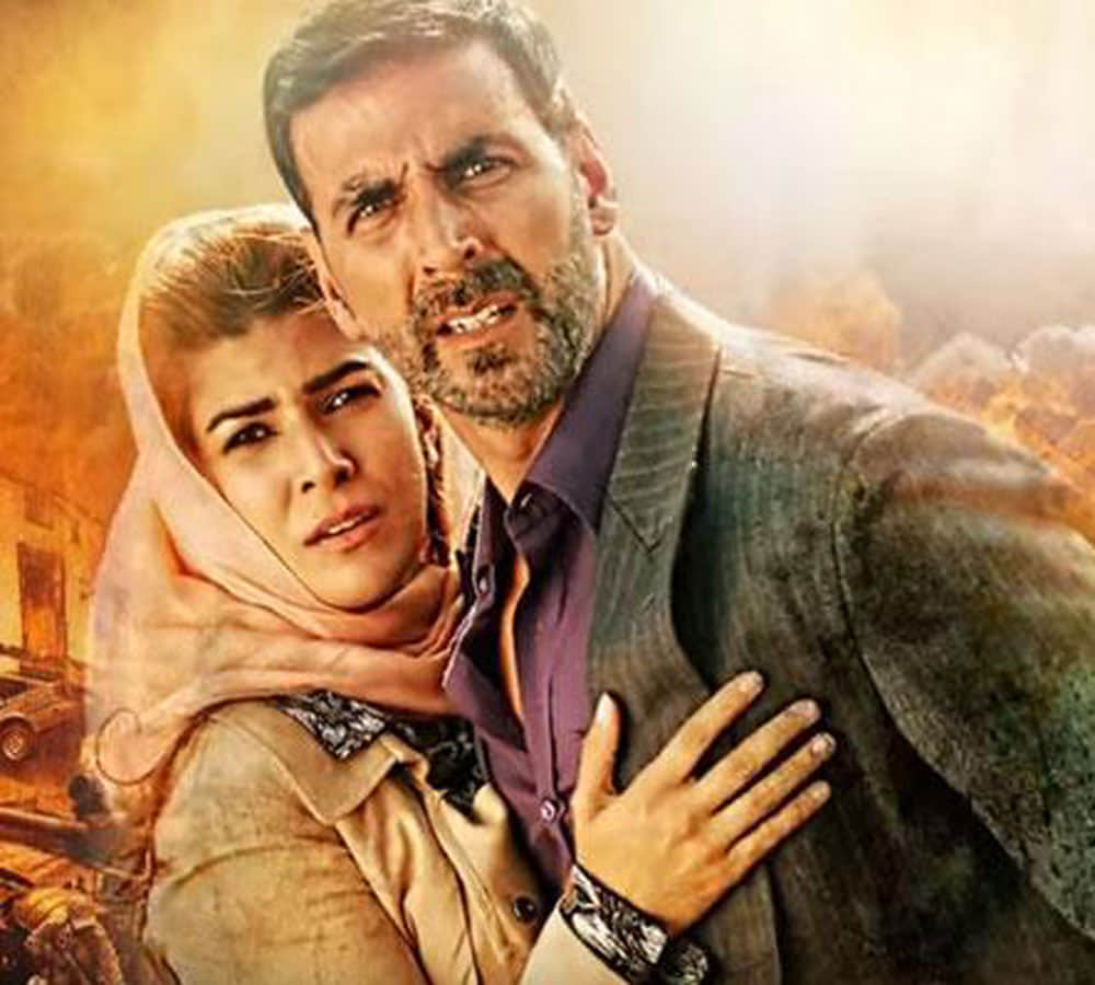 Independence Day 5 patriotic movies must see