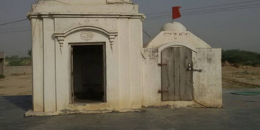 Anti-social elements threw pieces of meat in the Bhumuya Dev temple, tension