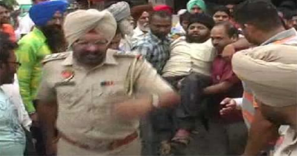 firing on congress leader