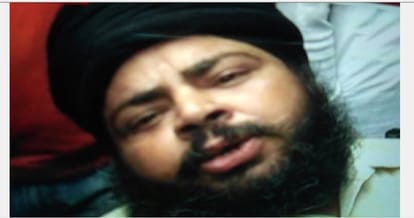 firing on congress leader