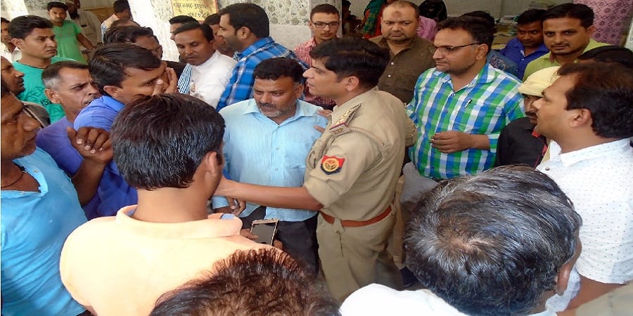 The ruckus in the municipality office, cleaner staff imposed severe charge on officer