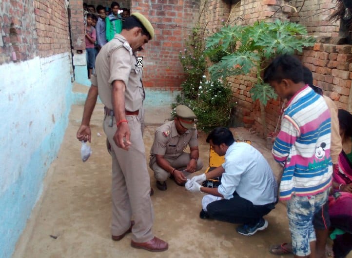 Unmarried love Shot young man gave life