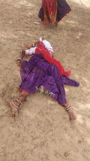Both legs of the woman cut off, then suicide