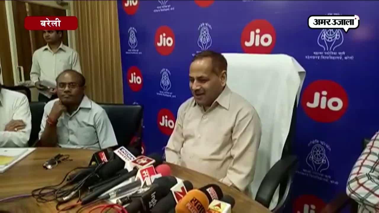 बरेली