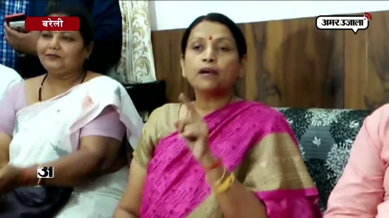 बरेली