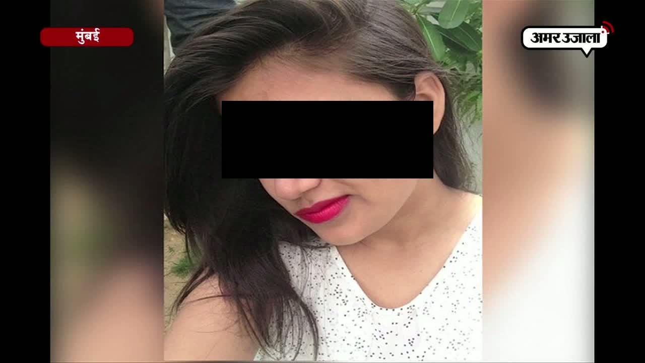 लड़की गिरफ्तार 