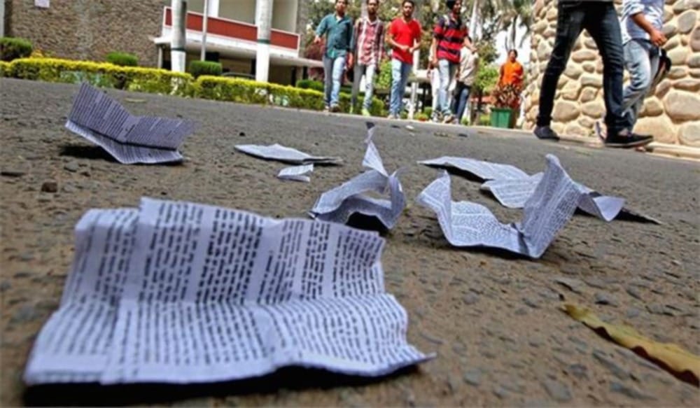 SSC new step for stop cheating in examination