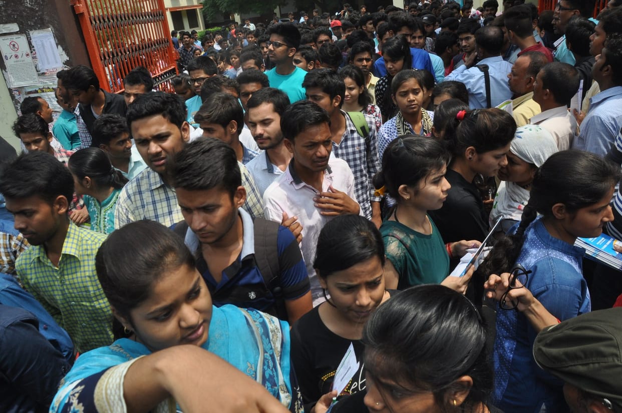 Entrance exam of MMMUT held 